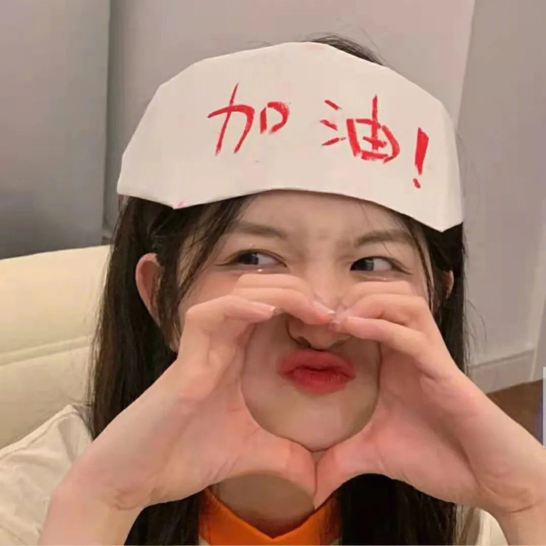 阿黛尔的生活